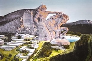 Image result for crazy horse monument finished